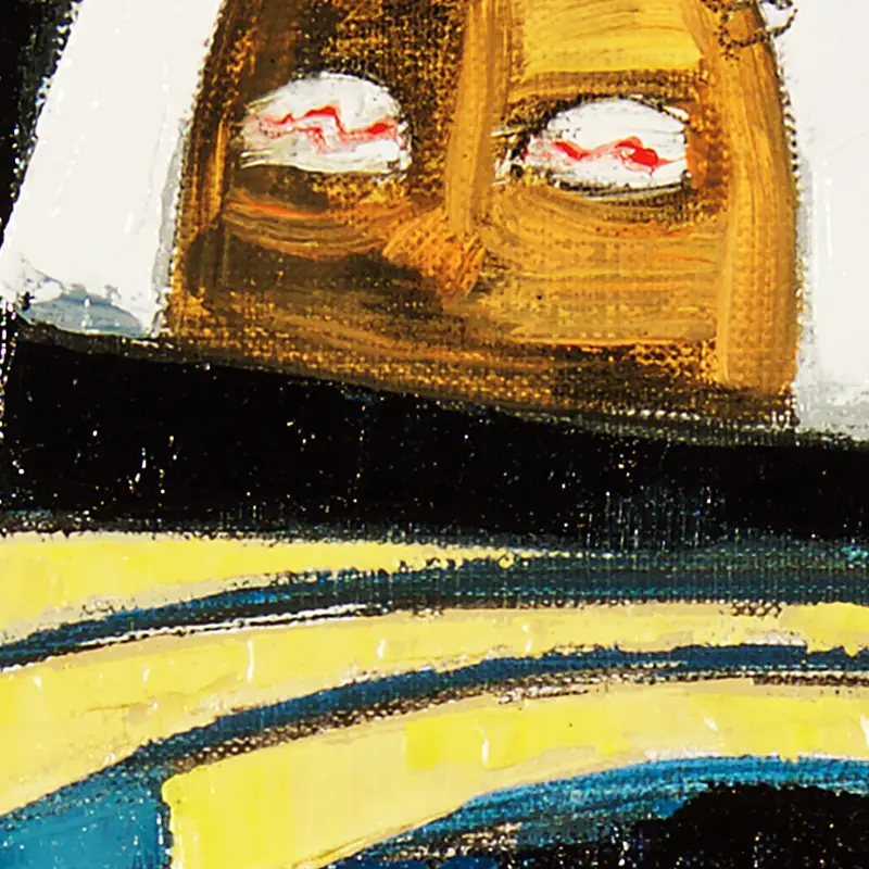 Detalle: The Barbacoa